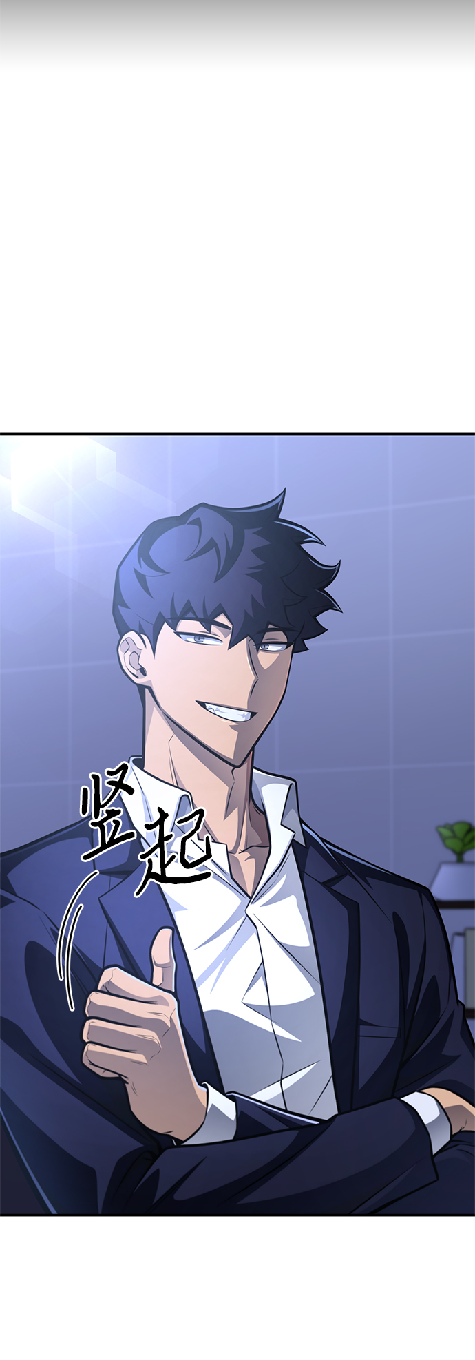 第 111 页