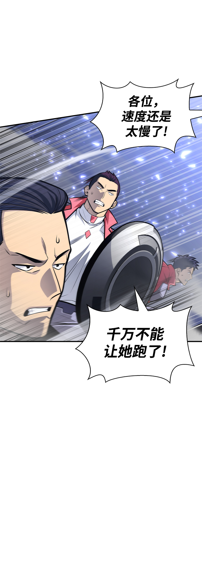 第 64 页