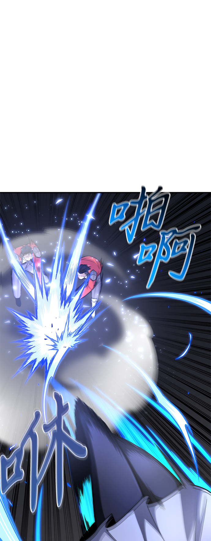 第 67 页
