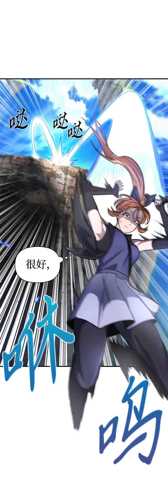 第 69 页