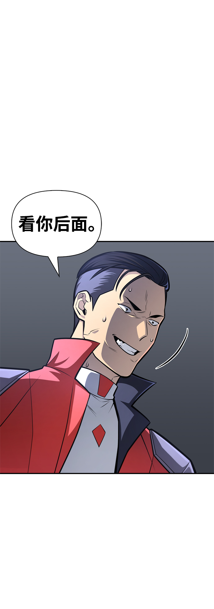 第 76 页