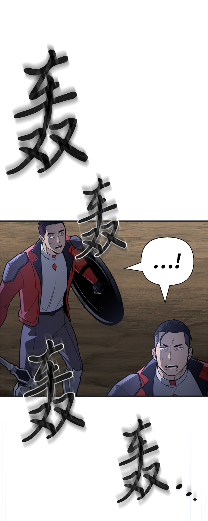 第 84 页