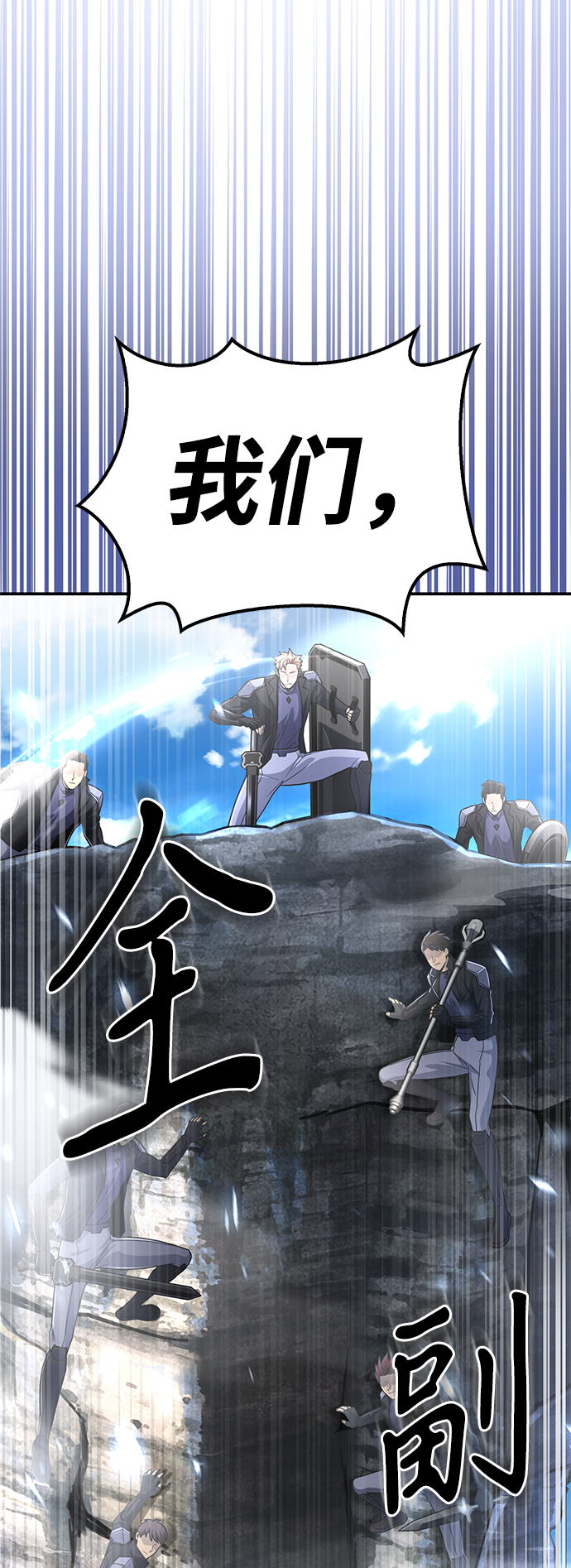 第 86 页