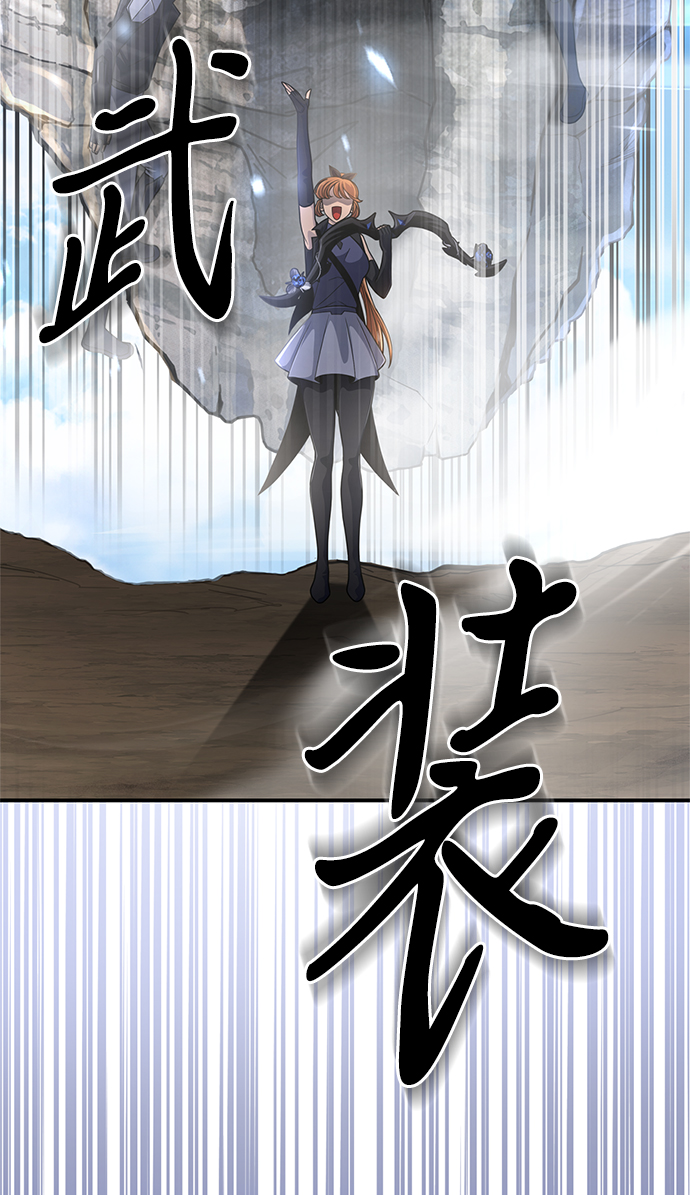 第 87 页