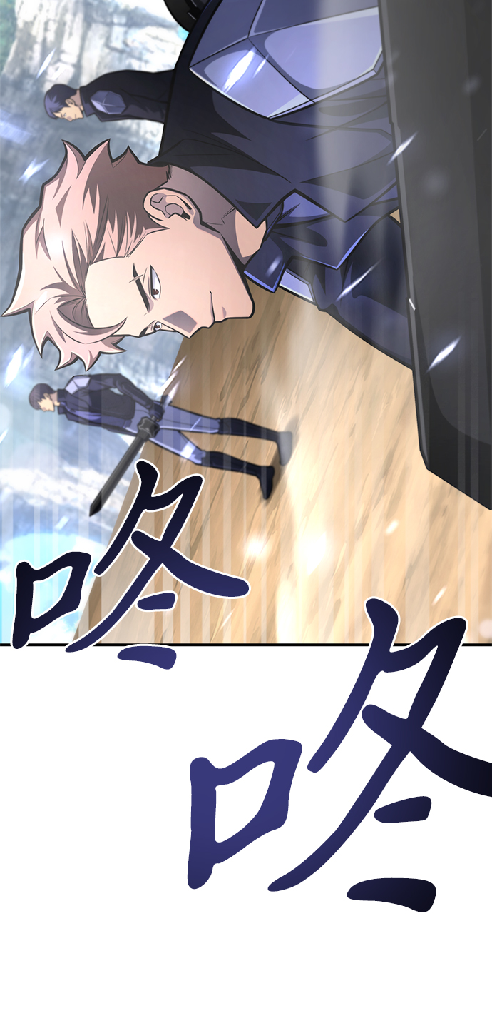 第 90 页