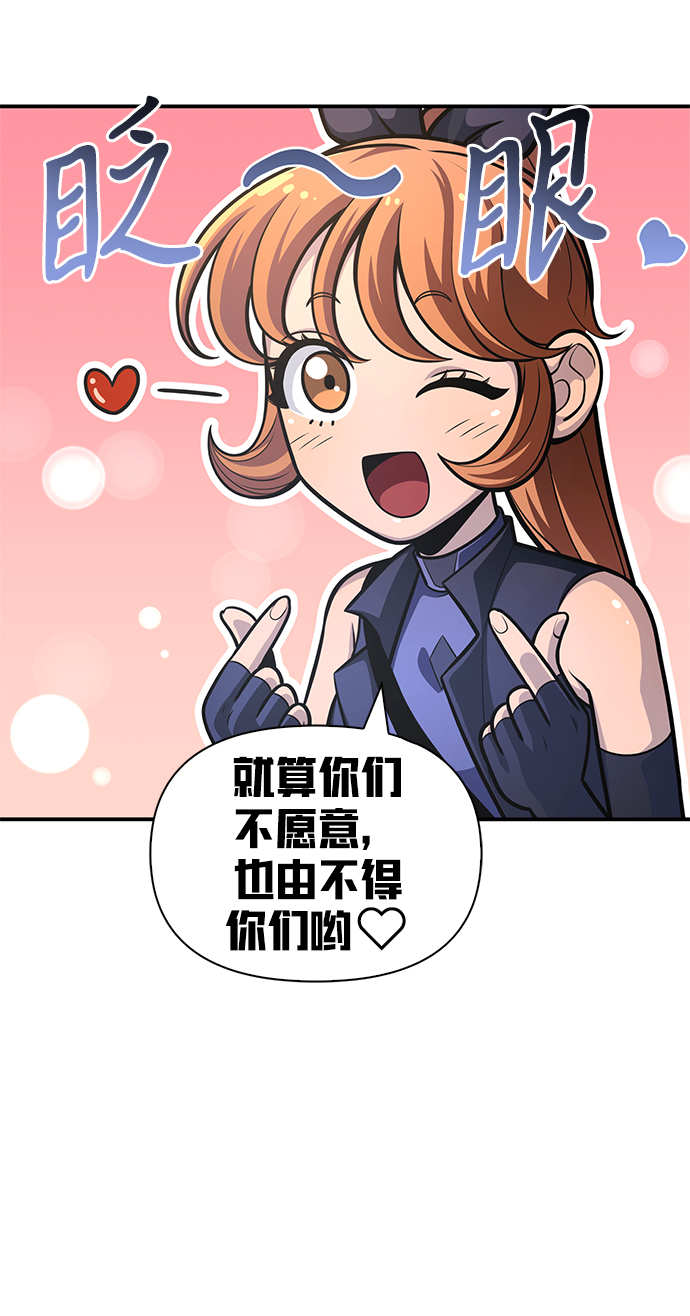 第 91 页