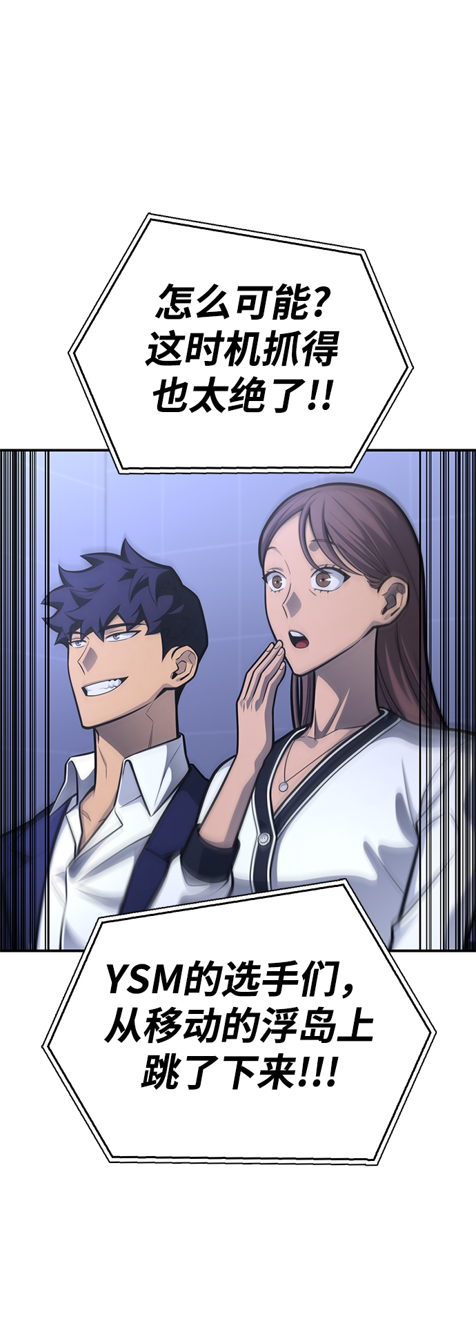 第 92 页
