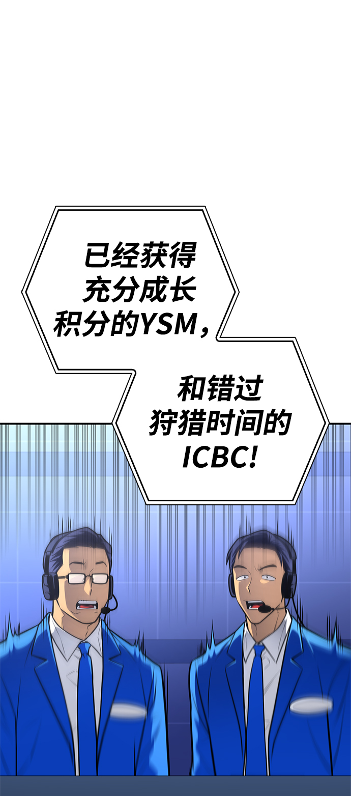 第 93 页