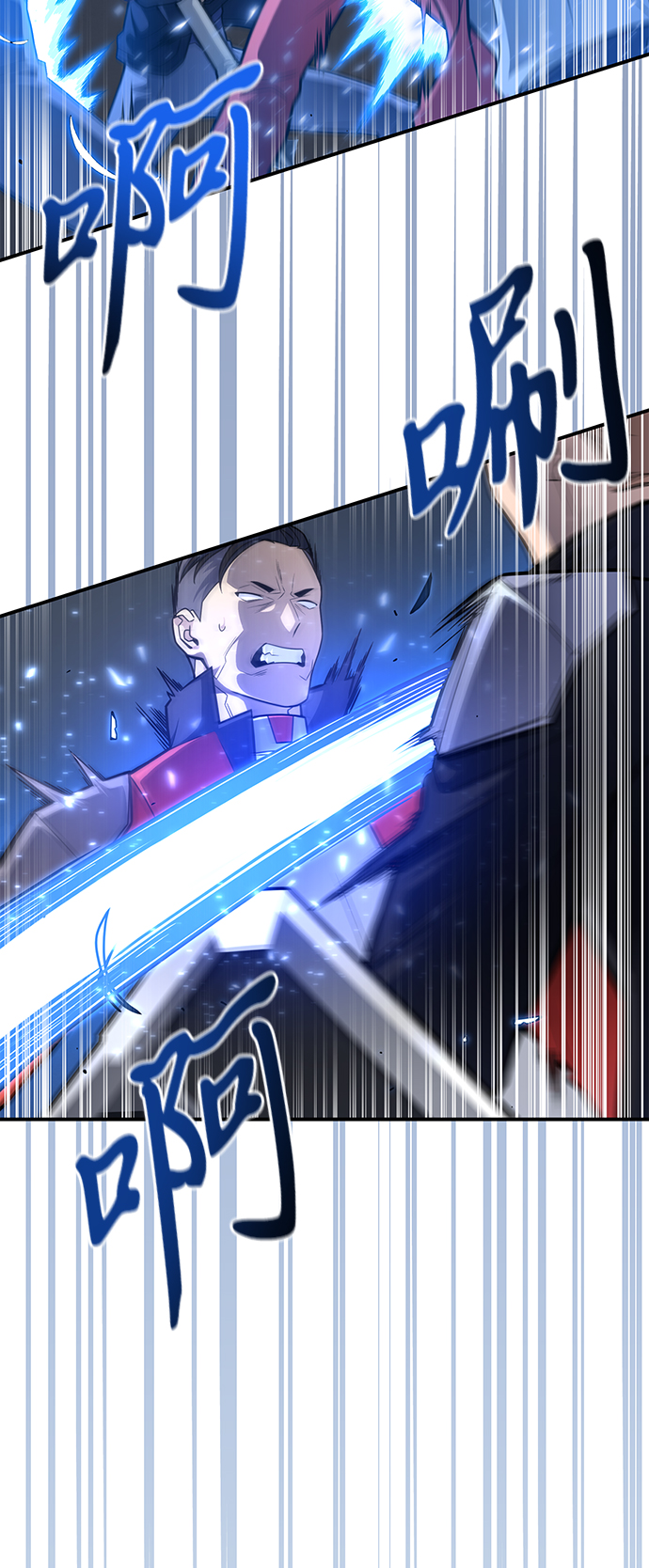 第 96 页