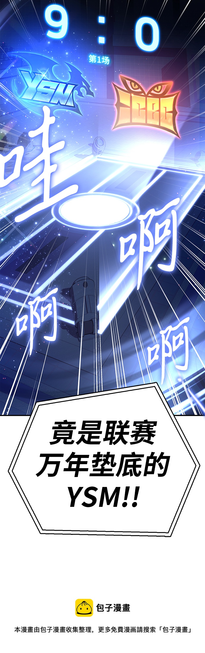 第 99 页