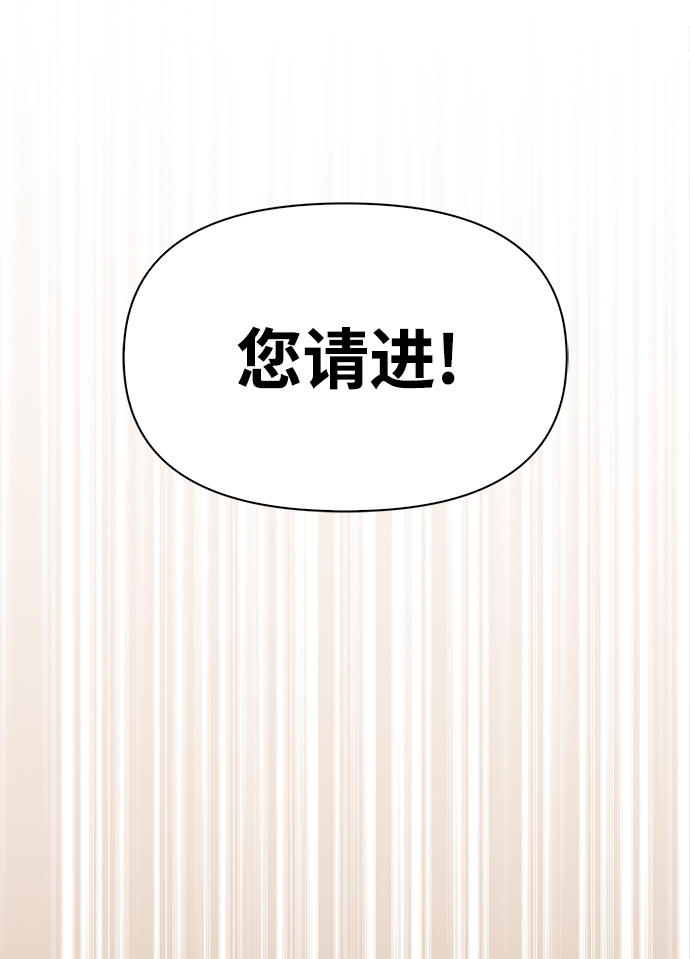 第 102 页