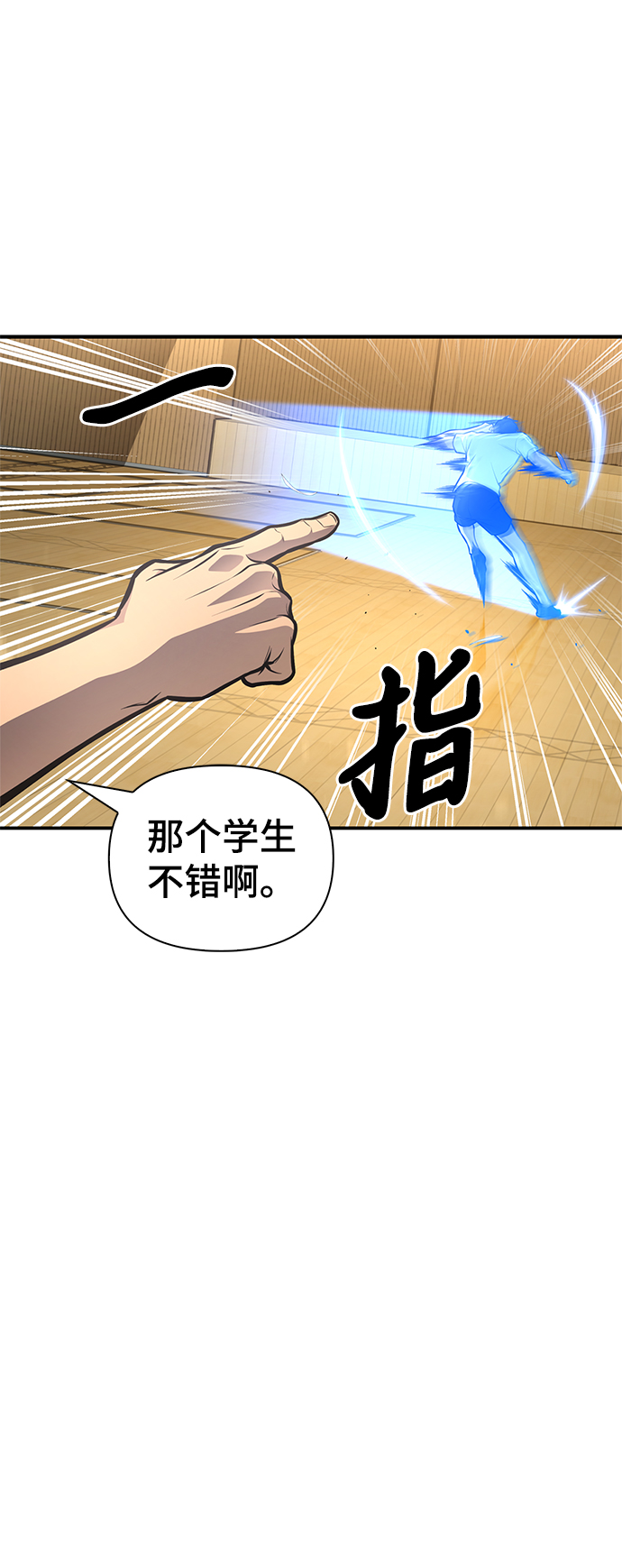 第 105 页