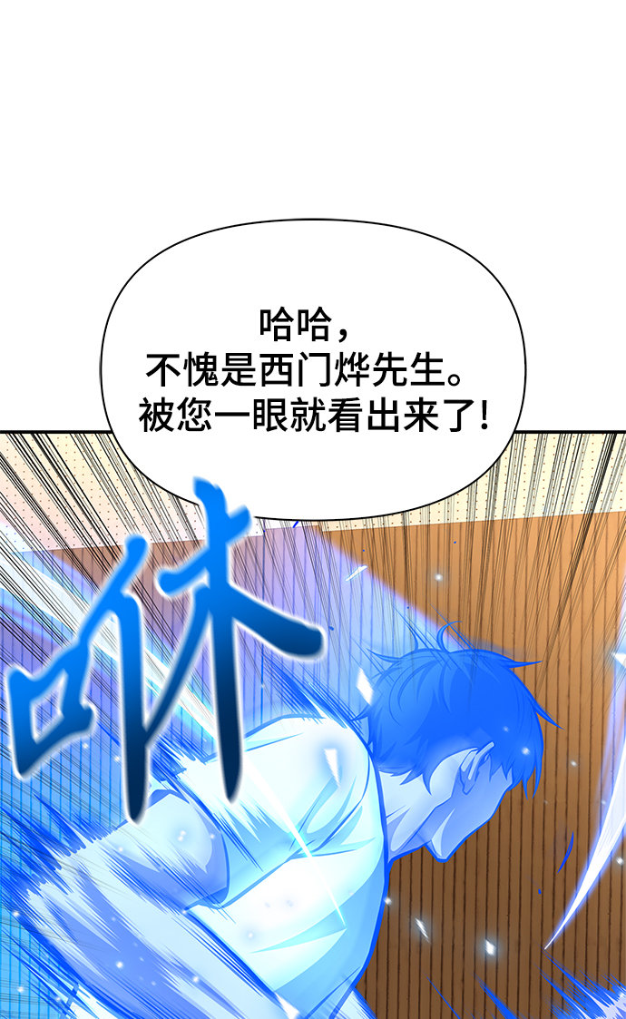 第 106 页