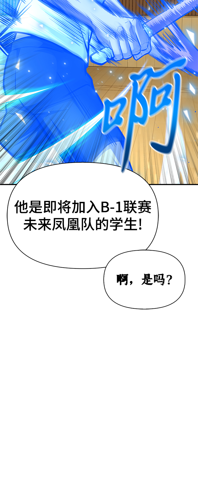 第 107 页