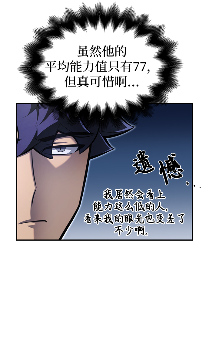第 108 页