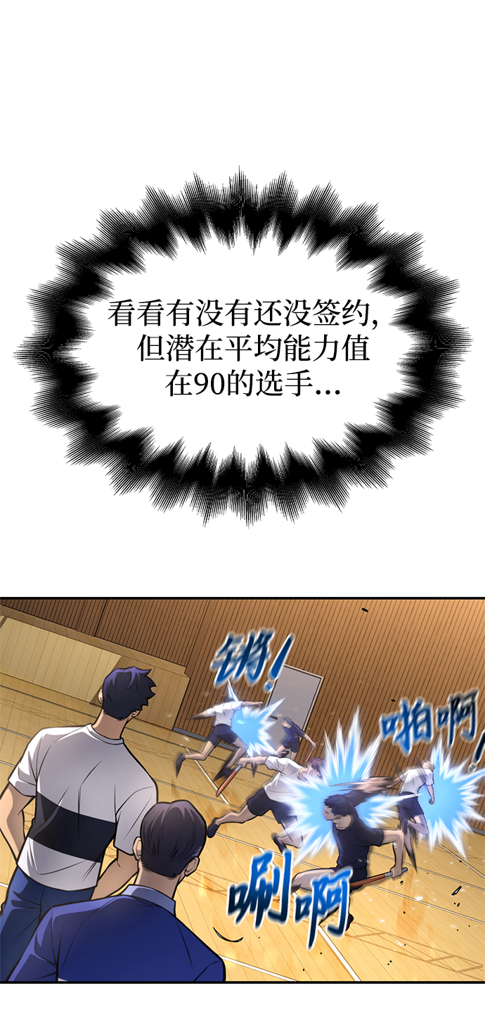 第 109 页