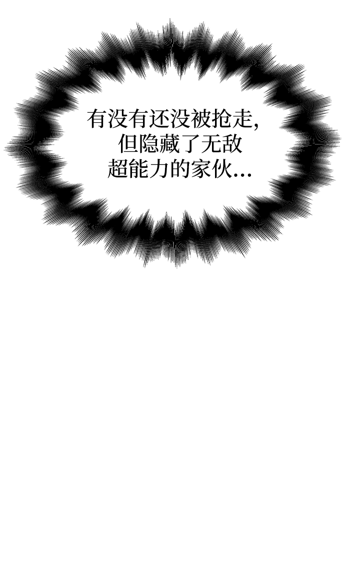 第 110 页