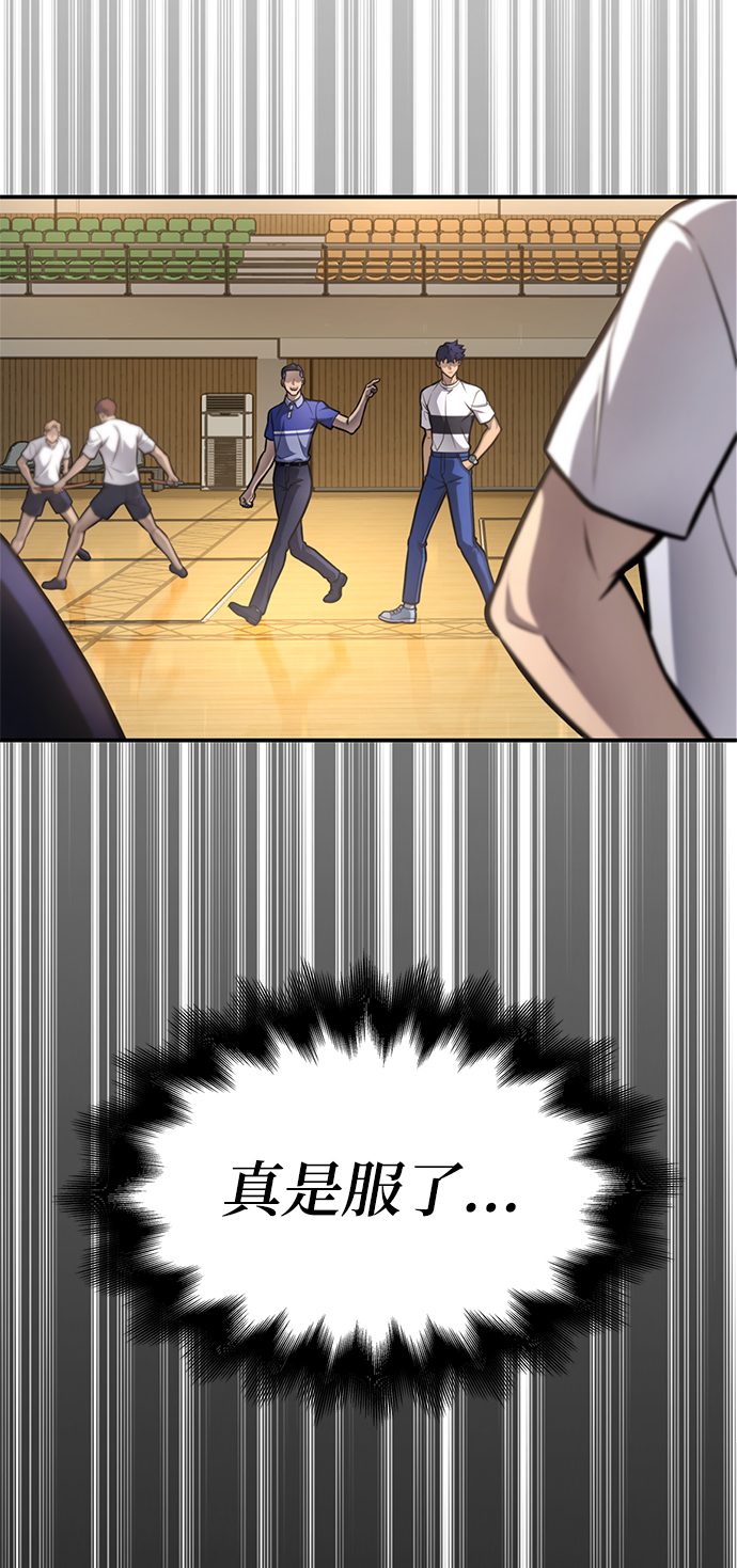 第 113 页