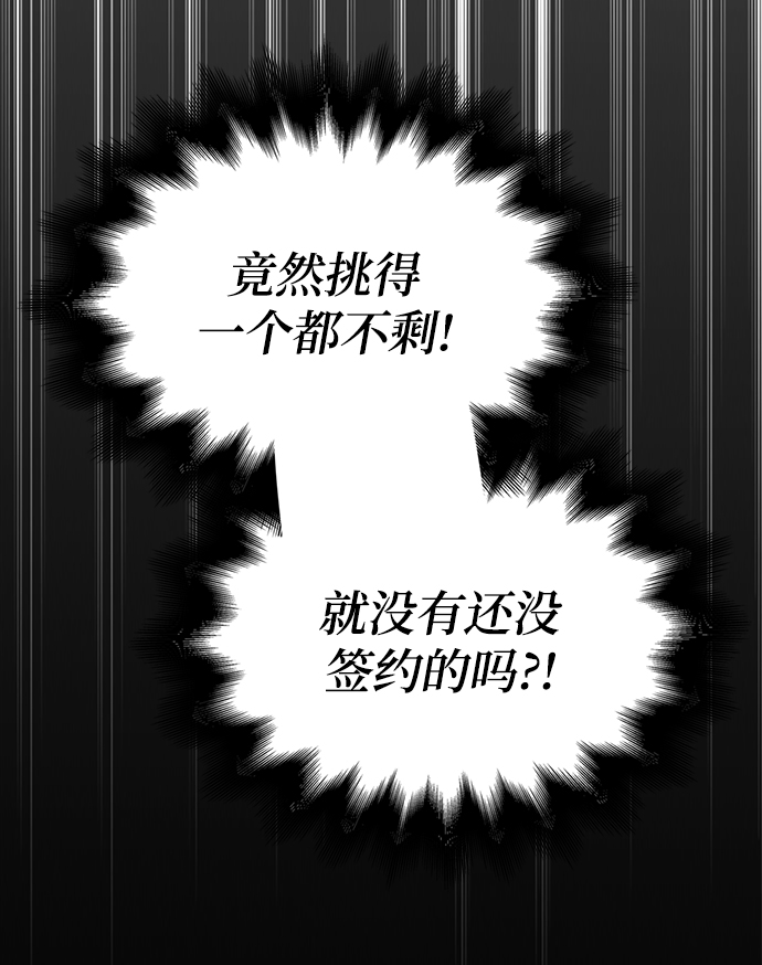 第 114 页