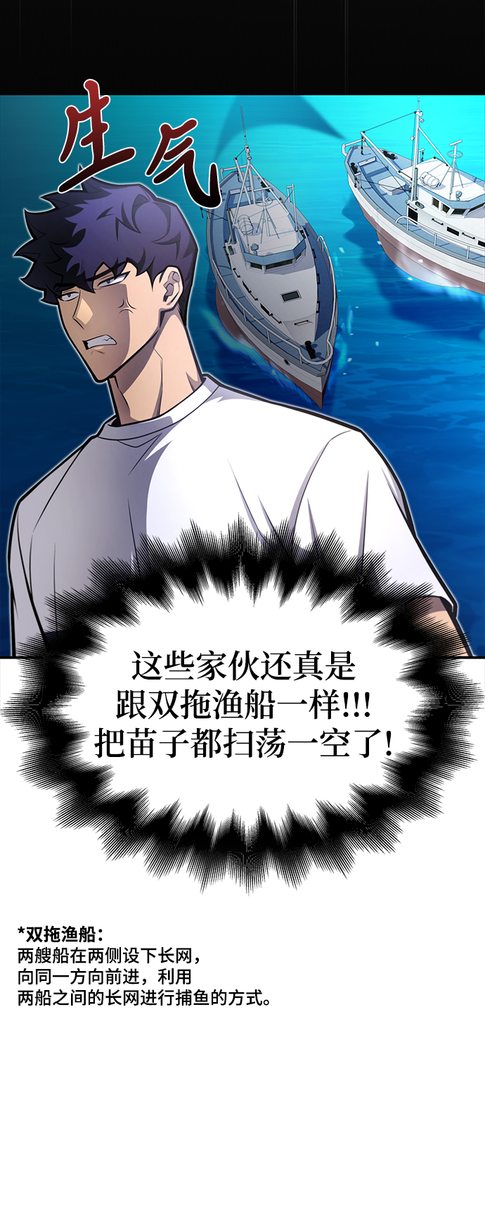 第 115 页