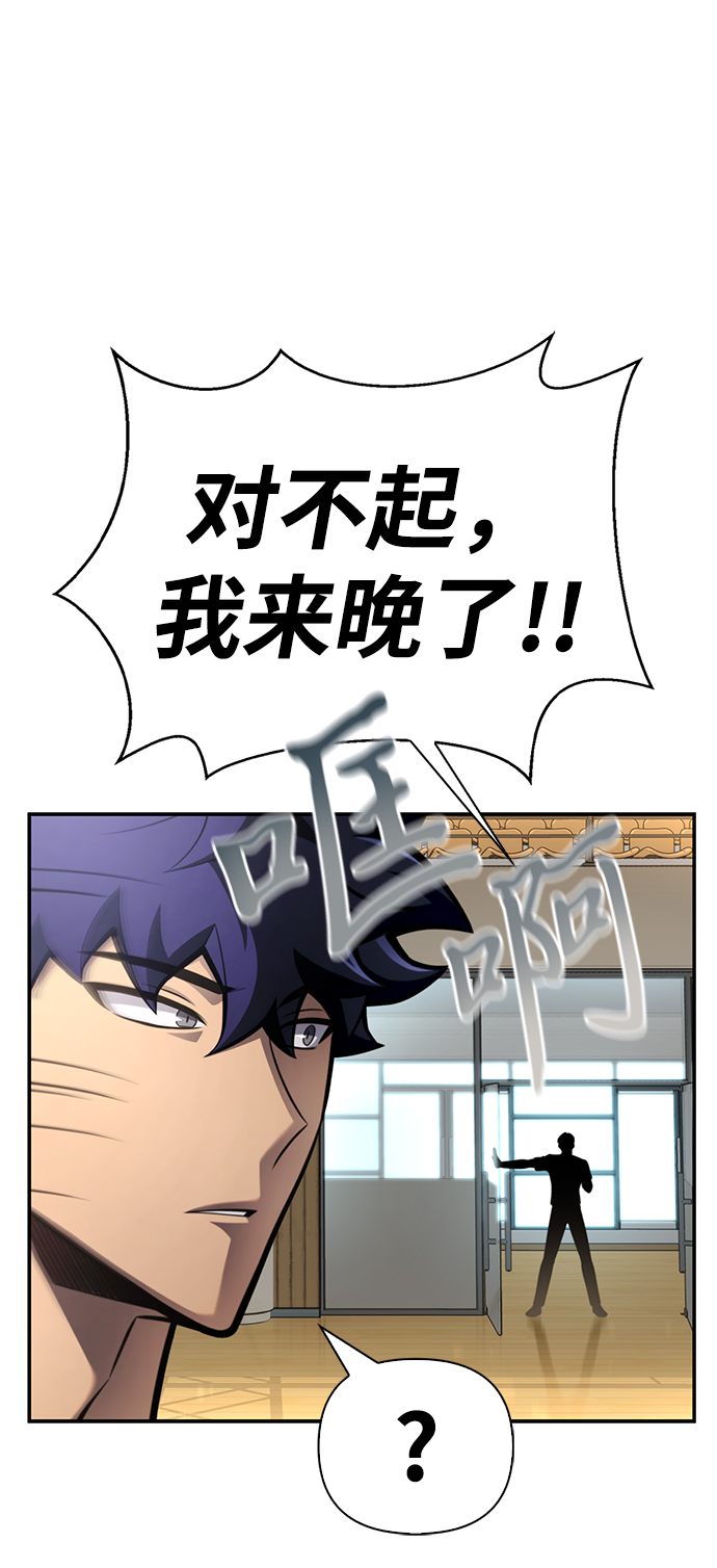 第 116 页