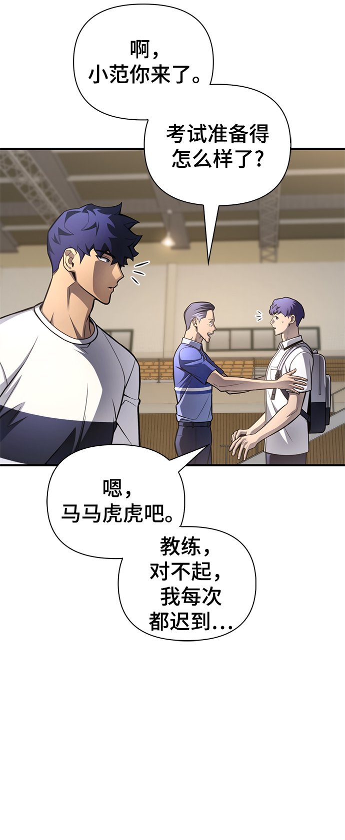 第 118 页