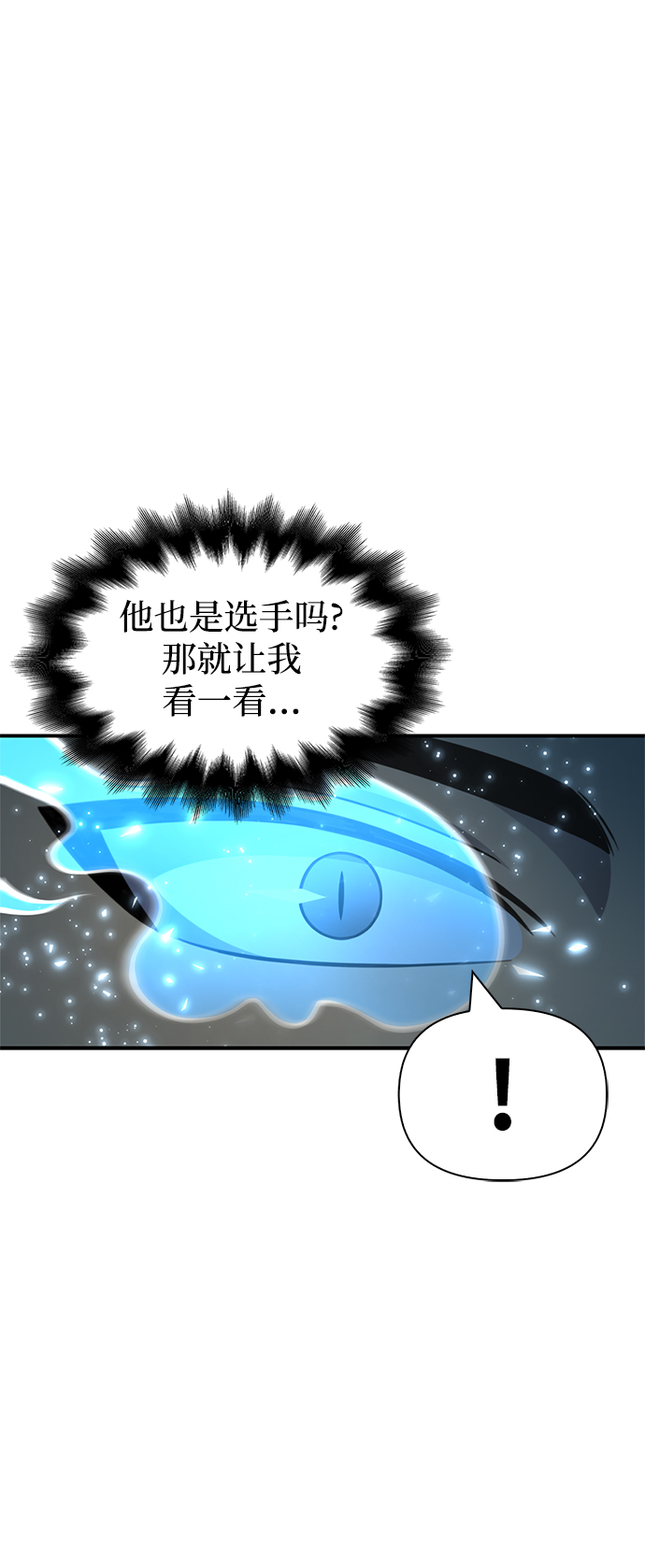 第 120 页