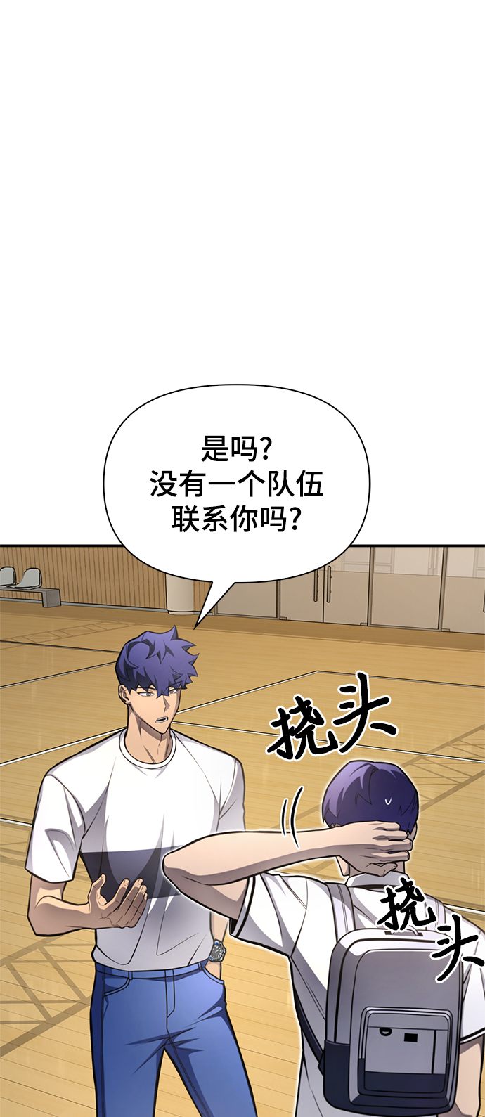 第 122 页