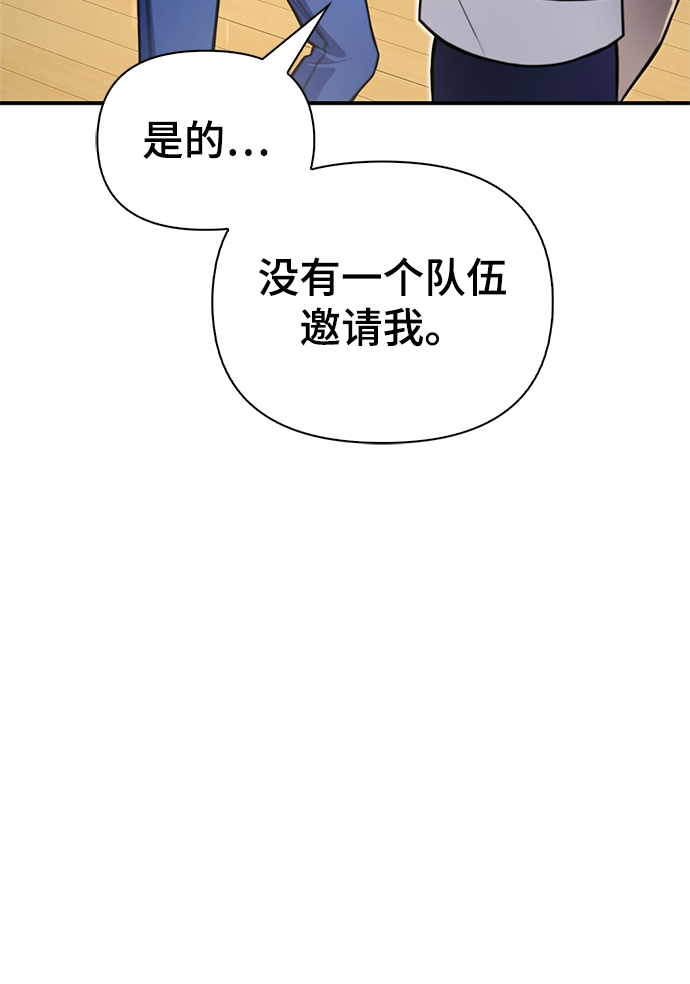 第 123 页