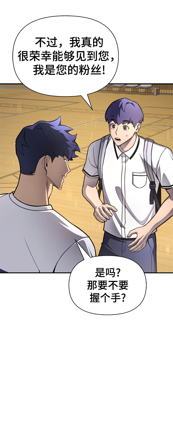 第 124 页