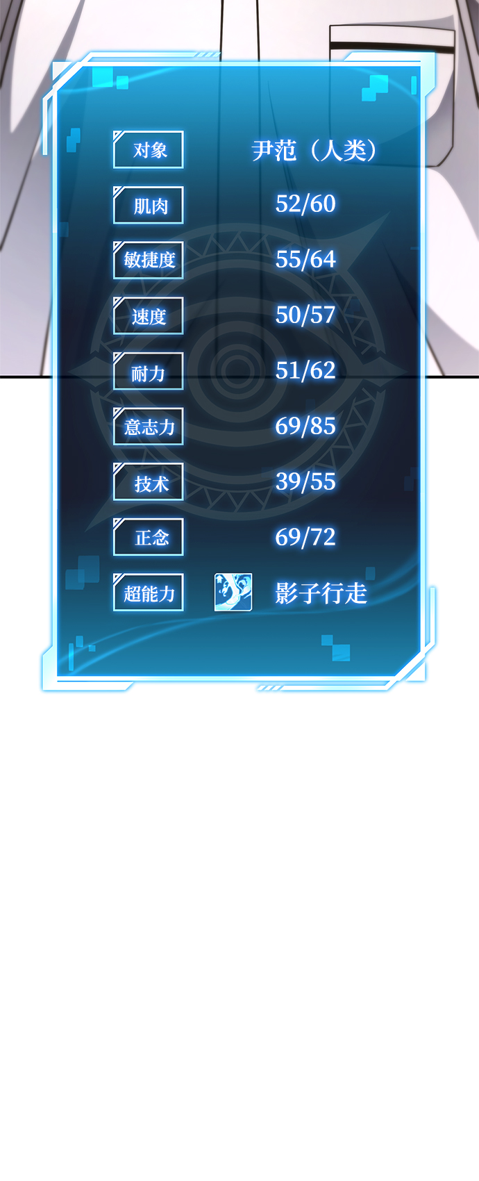 第 130 页