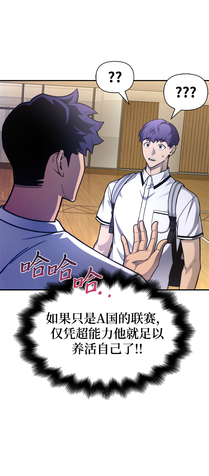 第 133 页