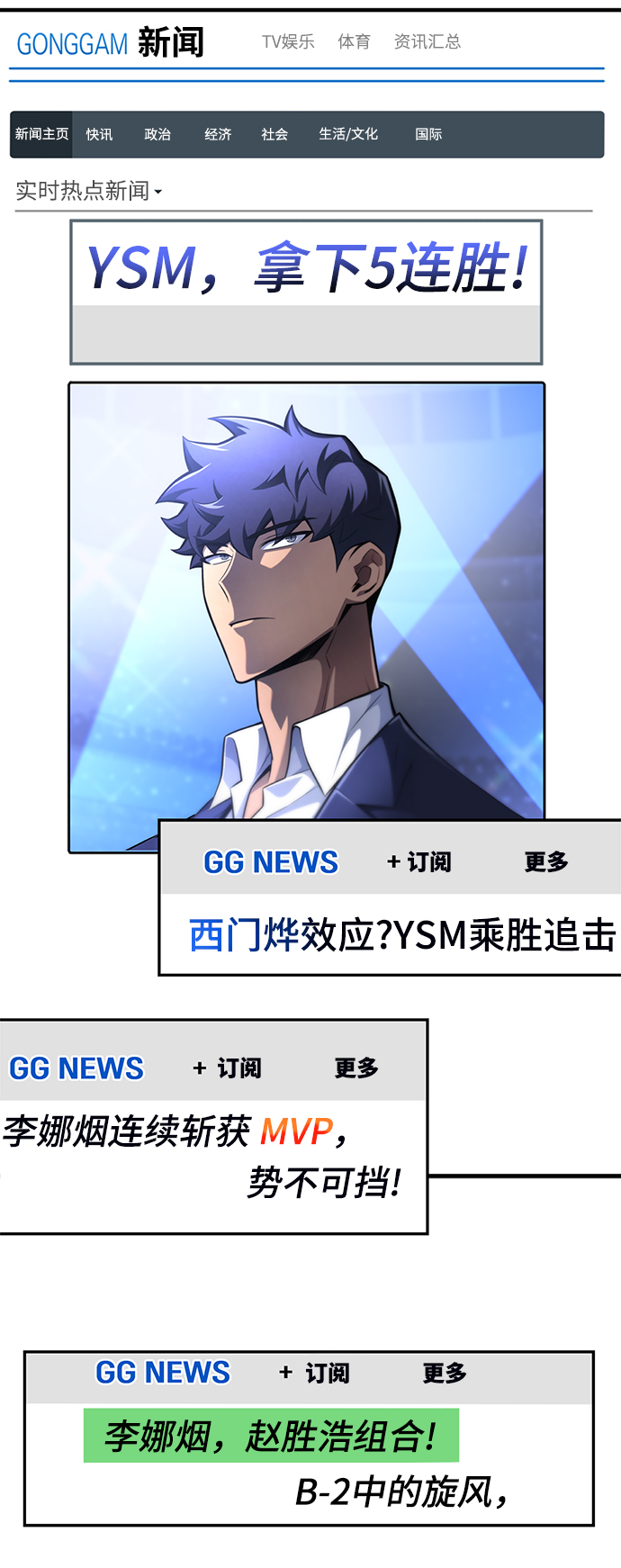 第 43 页