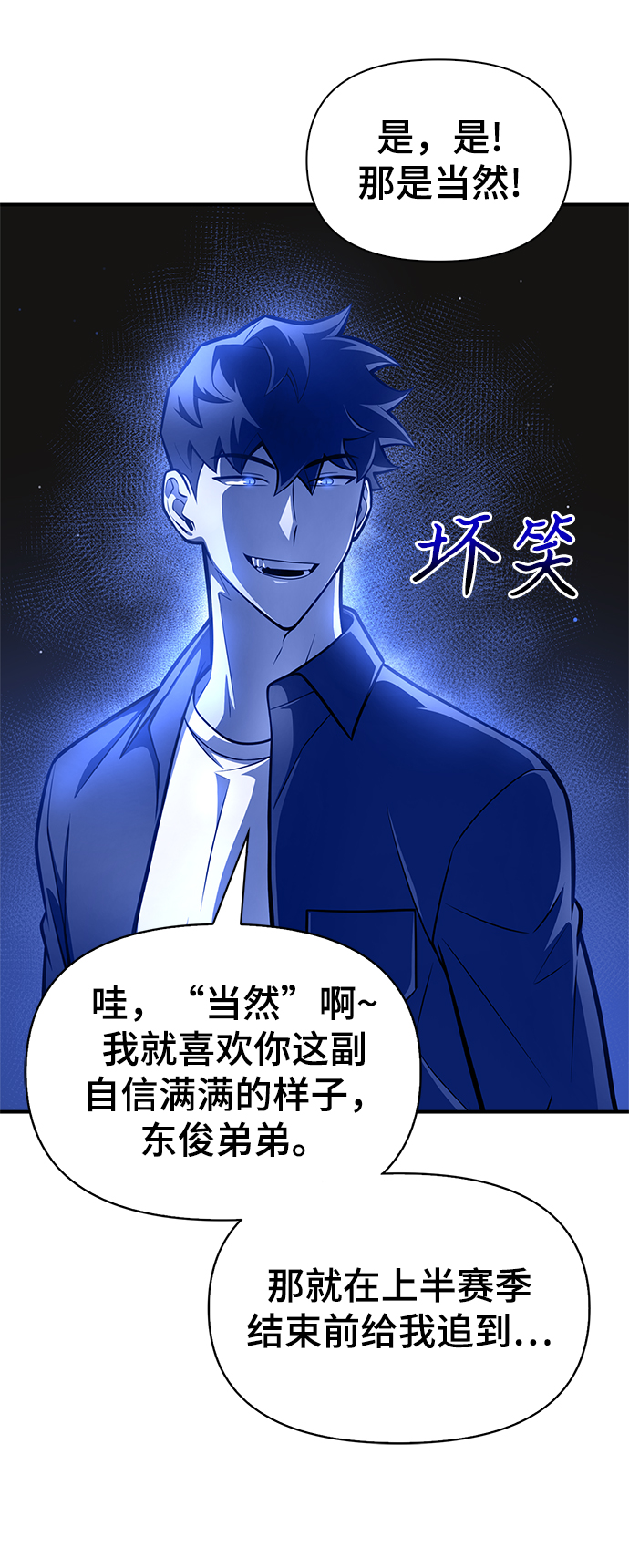 第 59 页
