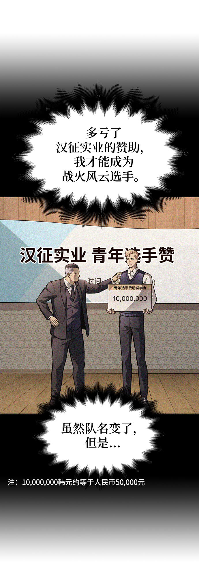 第 66 页