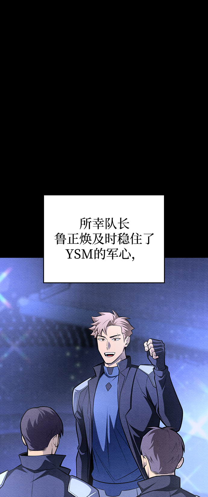 第 90 页