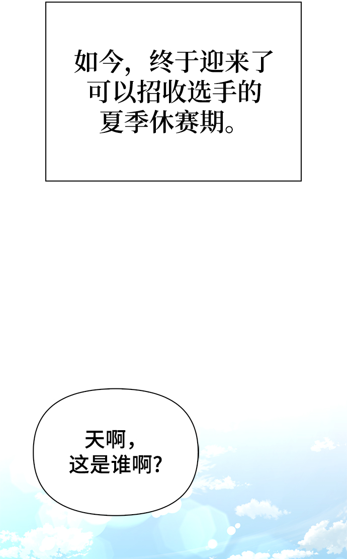 第 96 页