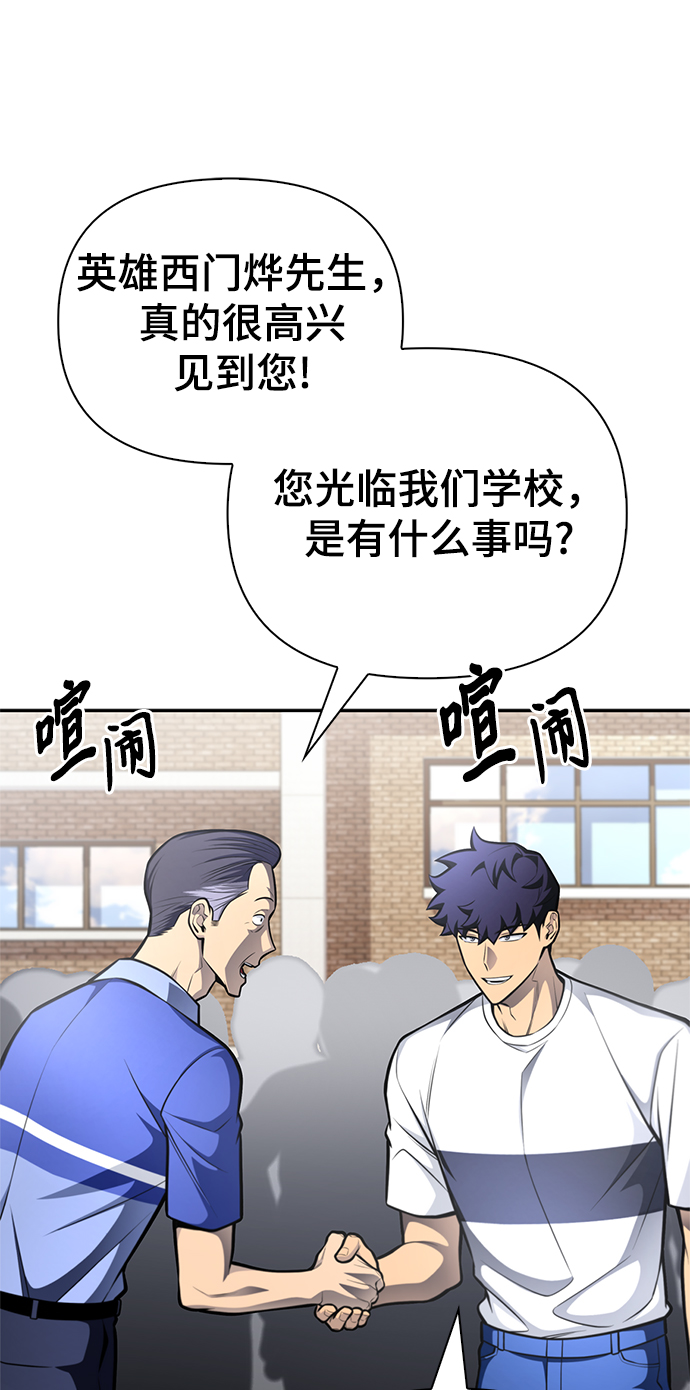 第 98 页