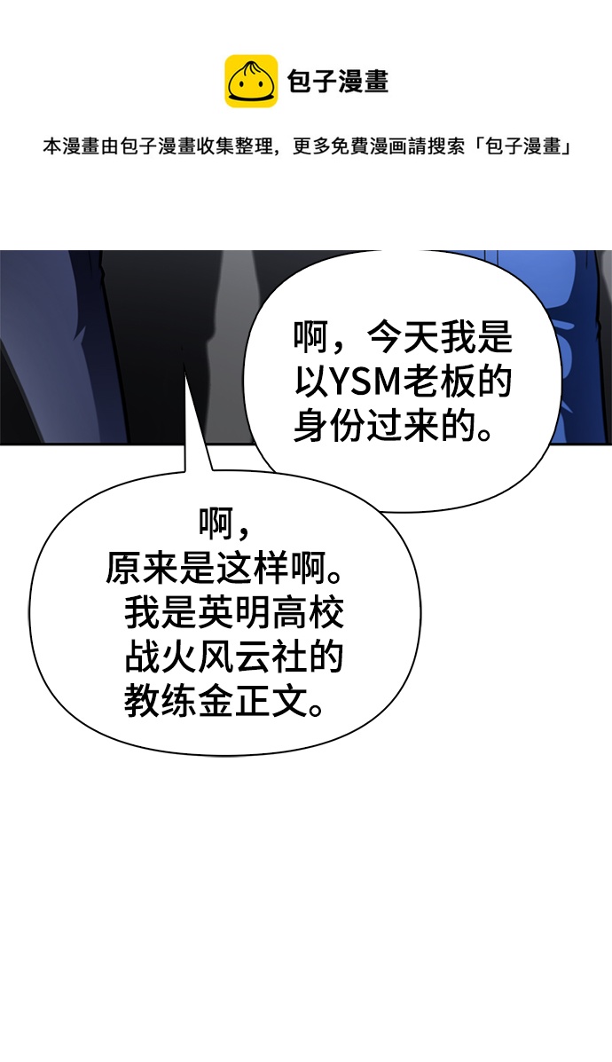 第 99 页
