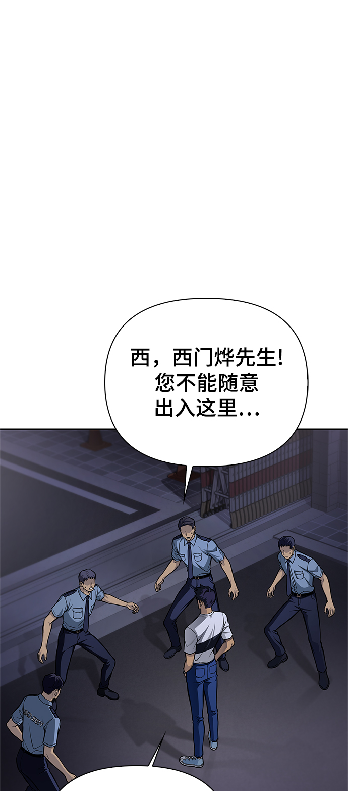 第 103 页