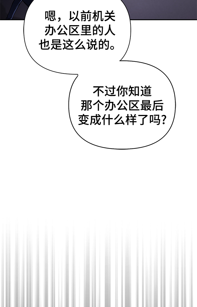 第 104 页