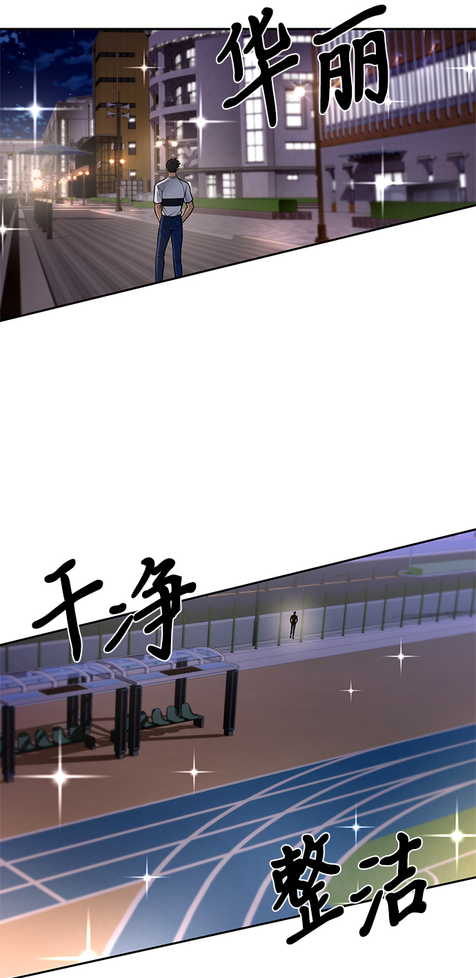 第 109 页