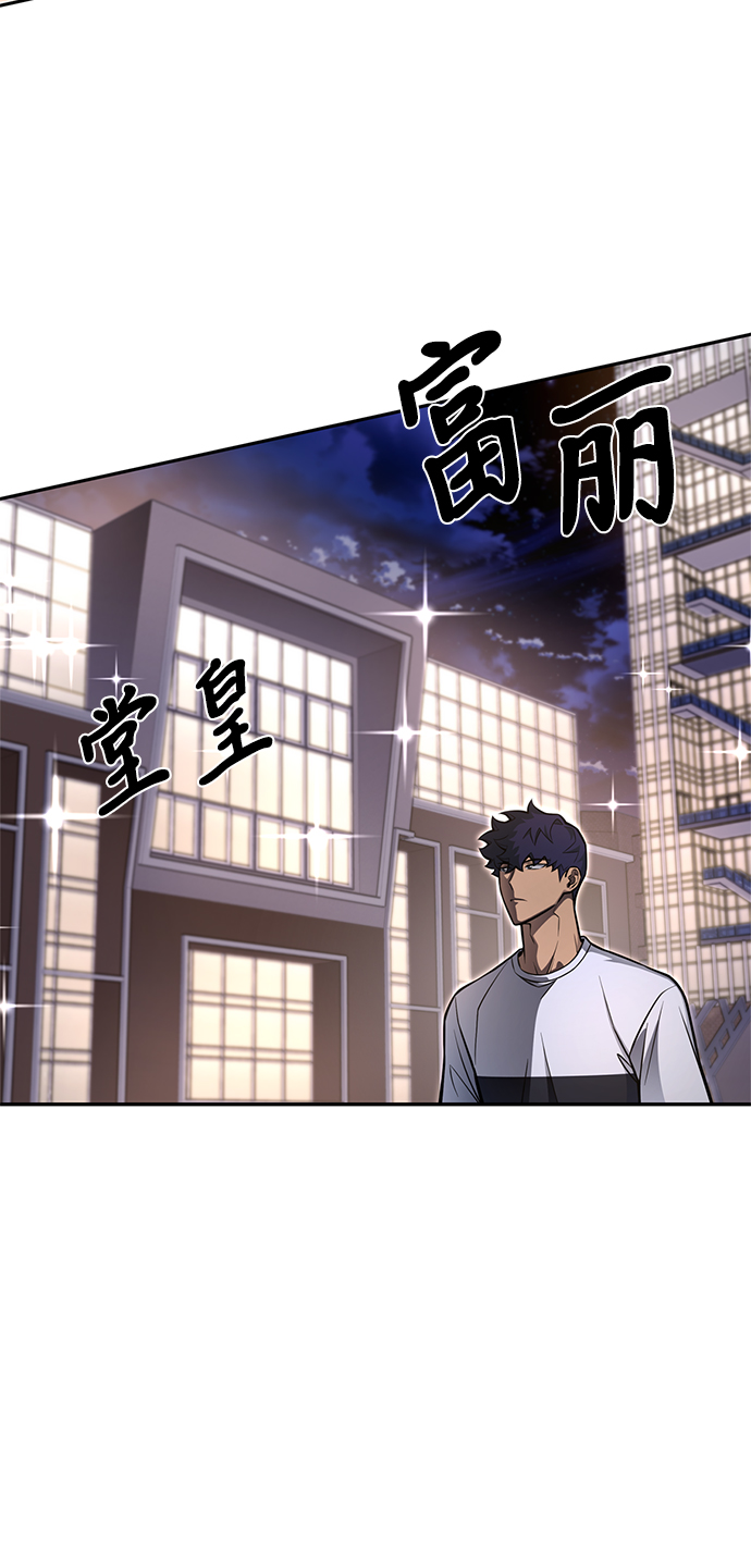第 110 页