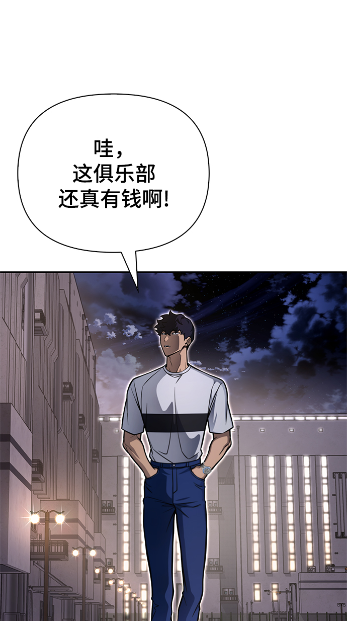 第 111 页