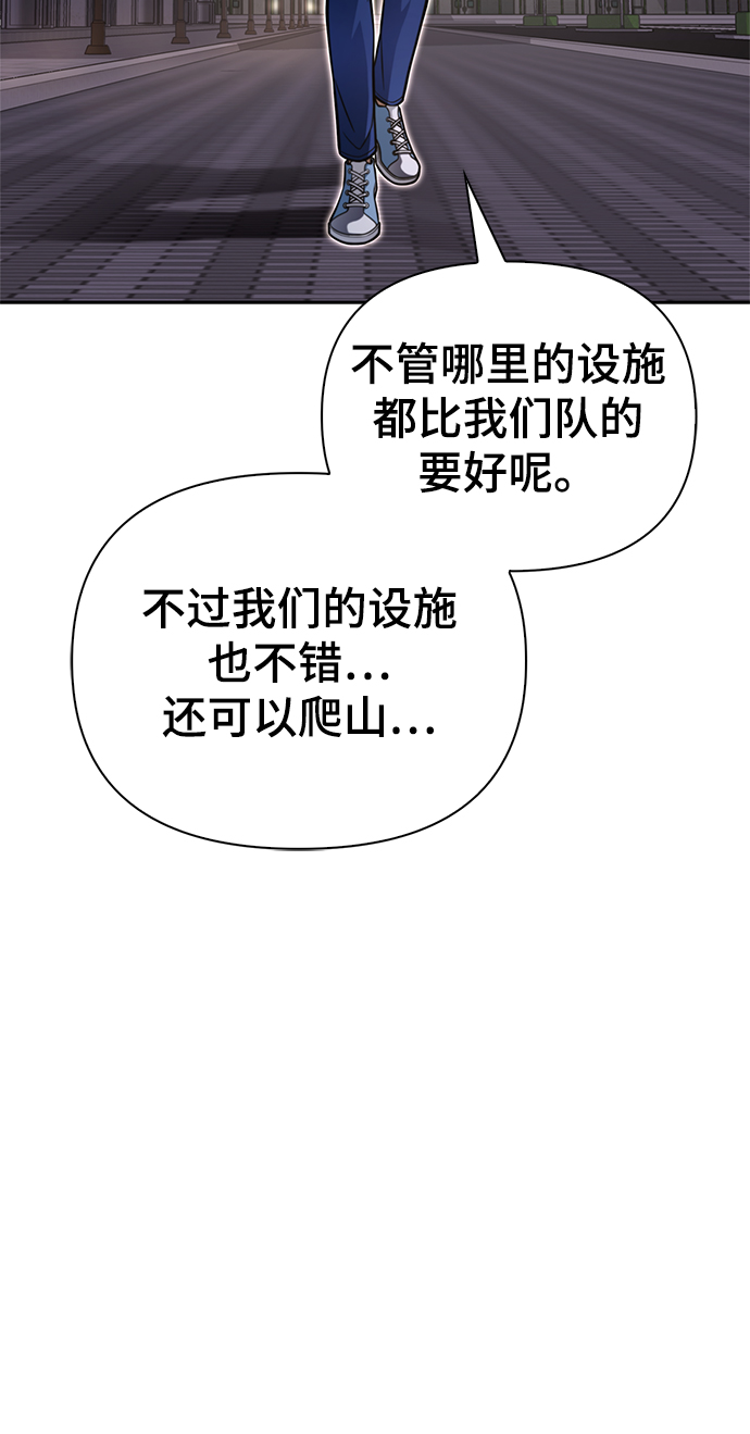 第 112 页