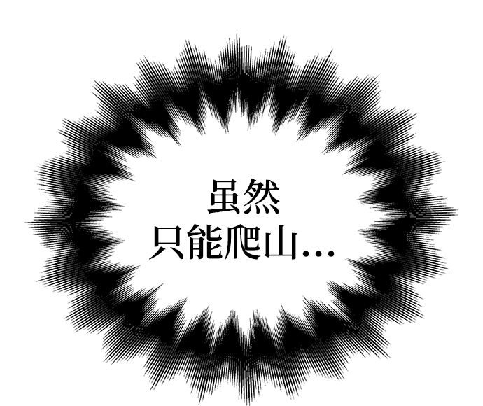 第 113 页