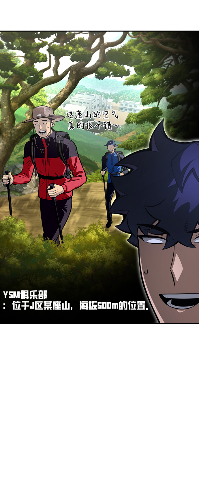 第 114 页