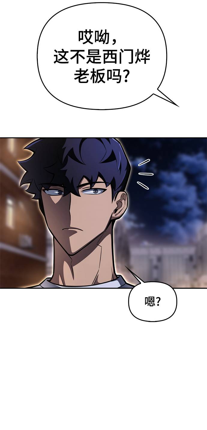 第 115 页