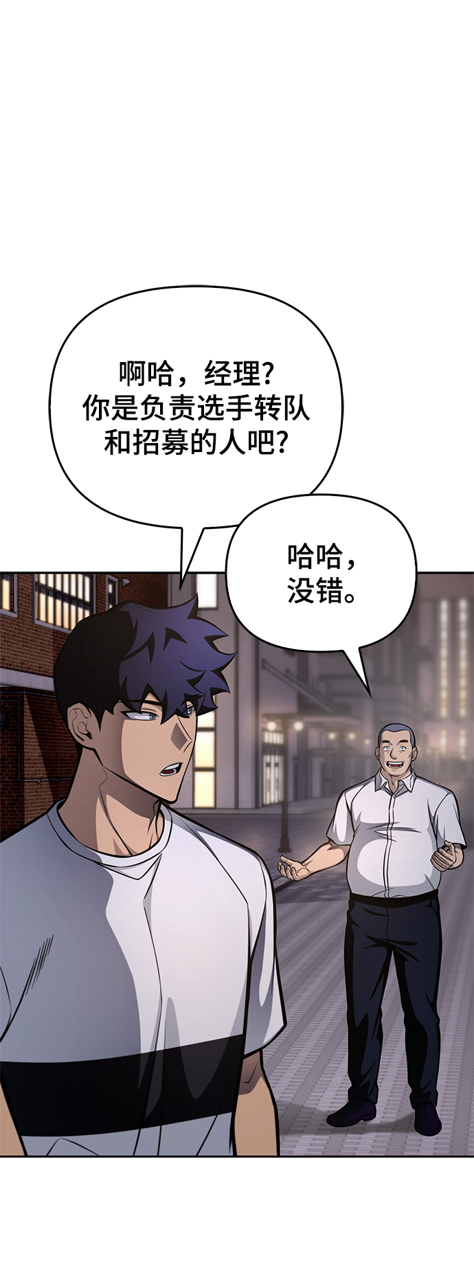 第 117 页