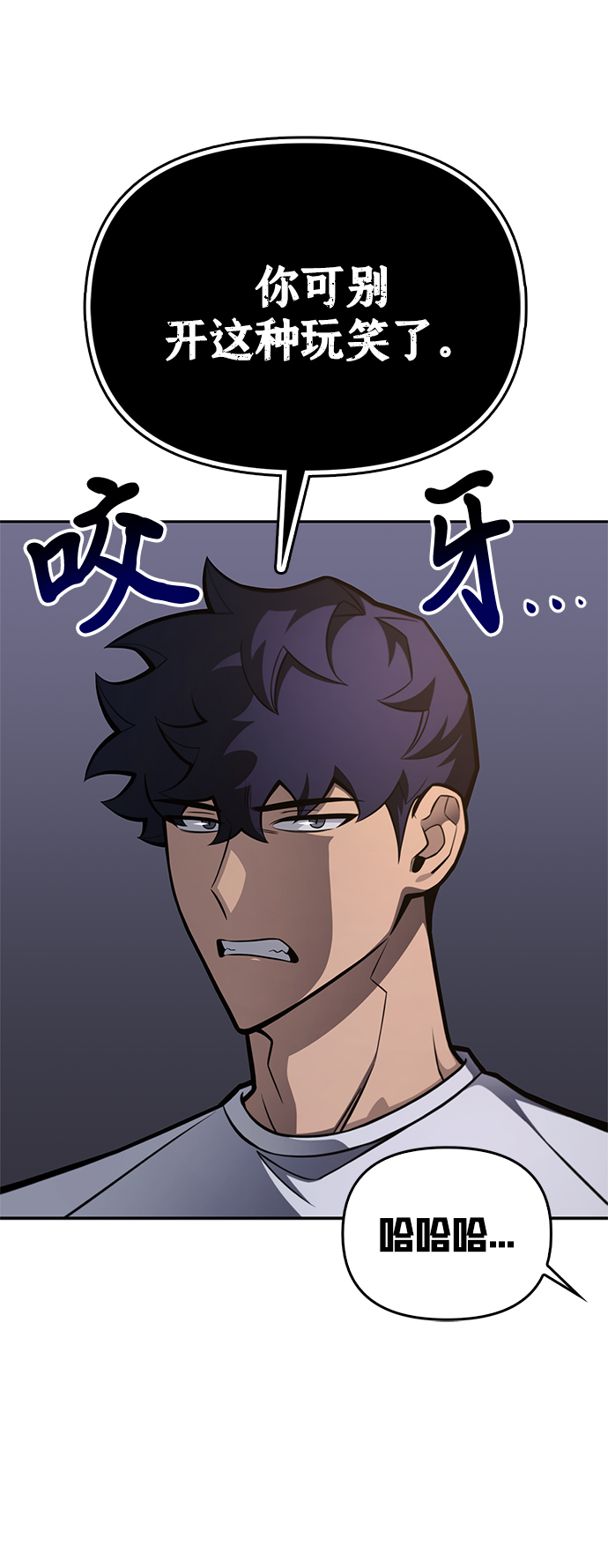 第 119 页